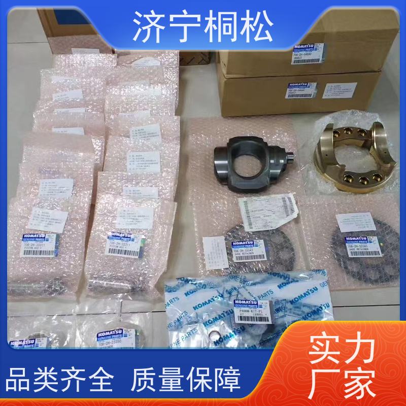 济 宁桐松 PC挖掘机全机型 主控制阀主阀 规格齐全 厂家供应 