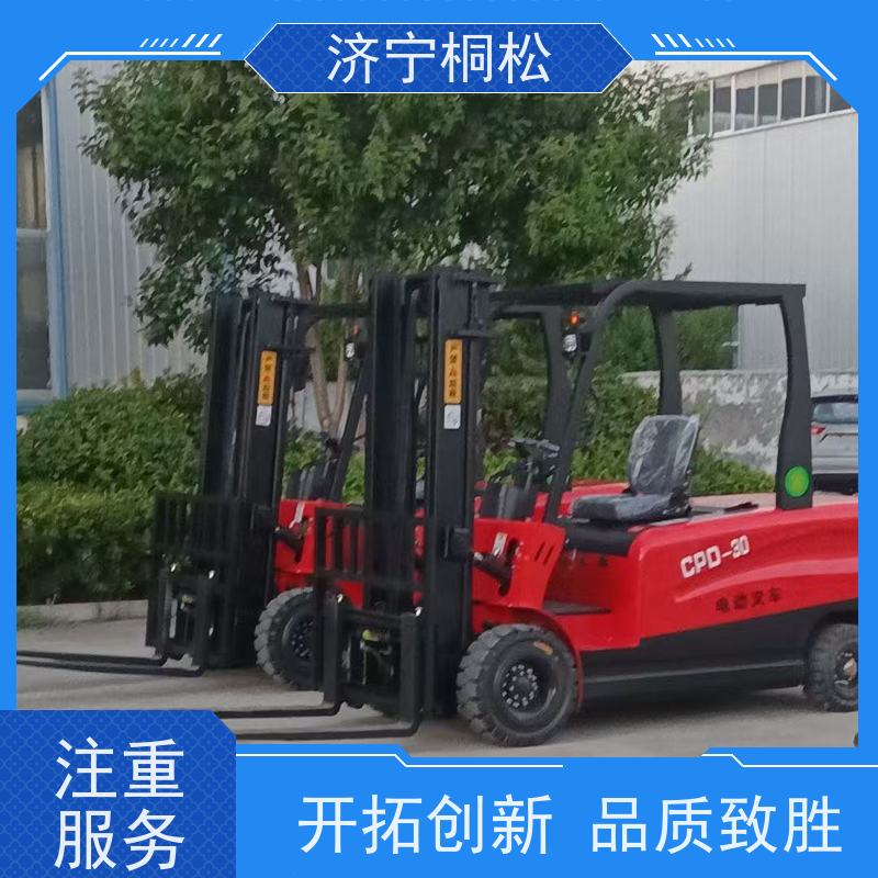 桐松机械 可升高3米 2.5T环保电动叉车 4000w无刷交流电机 服务刚开始