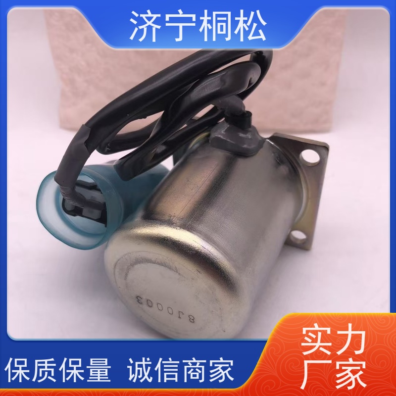 PC挖掘机 主控制阀单向阀 诚信经营 根据机型提供 可定制