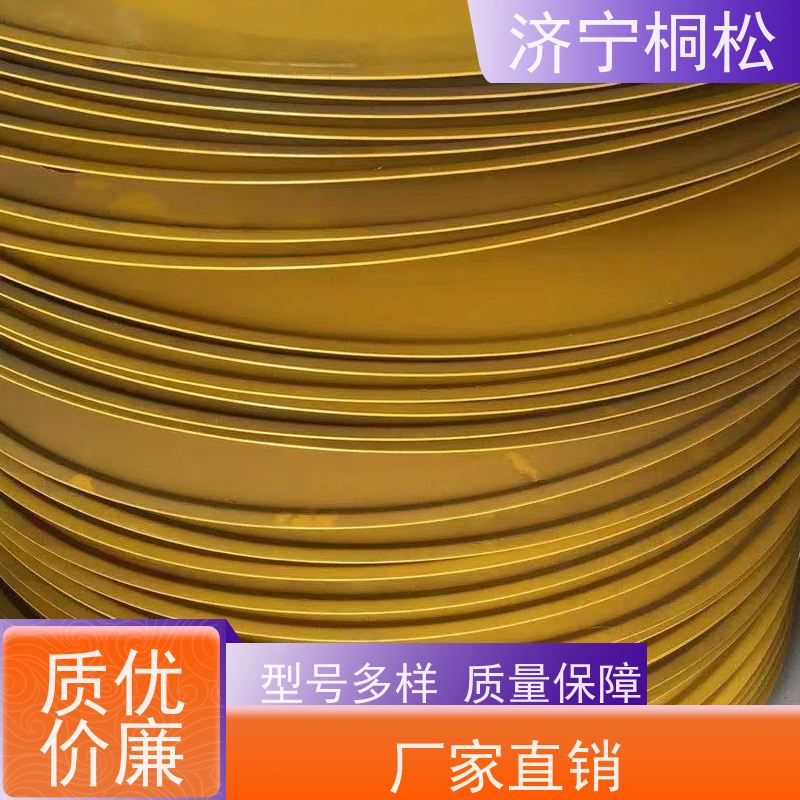 济 宁桐松 挖掘机钣金边门 实力商家 当天发货，包装完好