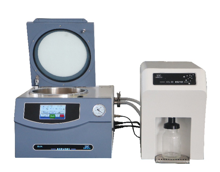 一体式真空离心浓缩仪