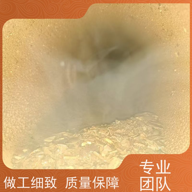 天水中央空调空气能冷却塔清洗经济实惠 防冻液