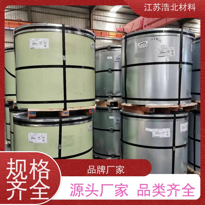 黄 石 马钢彩涂钢板 洗涤烘干设备背板 信誉保证 