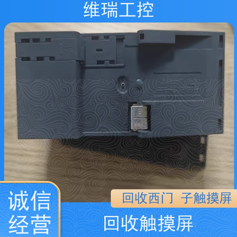 广东中山市回收plc西门子CPU模块531-7KF00 新旧不限