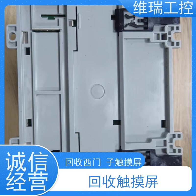 广东佛山市回收plc西门子CPU模块522-1BP50 新旧不限