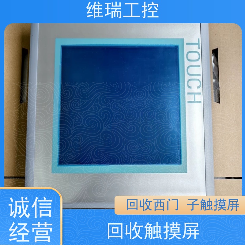 广东佛山市回收plc西门子CPU模块590-1AJ30 新旧不限