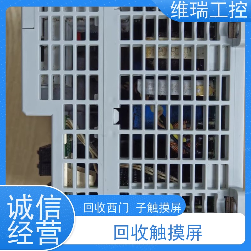 广东江门市回收plc西门子CPU模块541-1AB00 新旧不限
