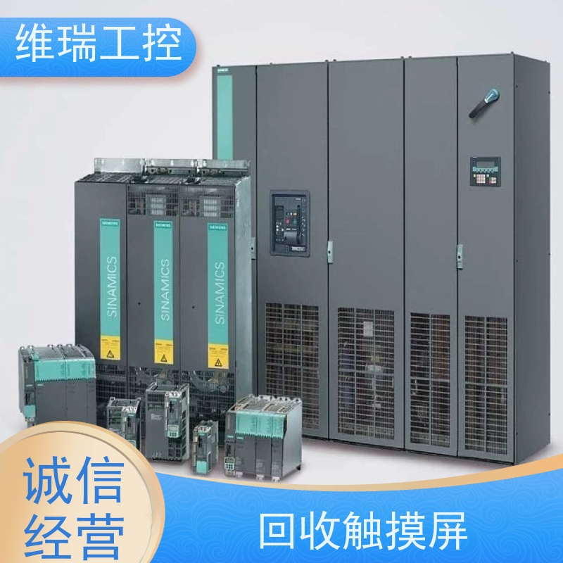 广东佛山市回收plc西门子CPU模块532-5HD00 新旧不限