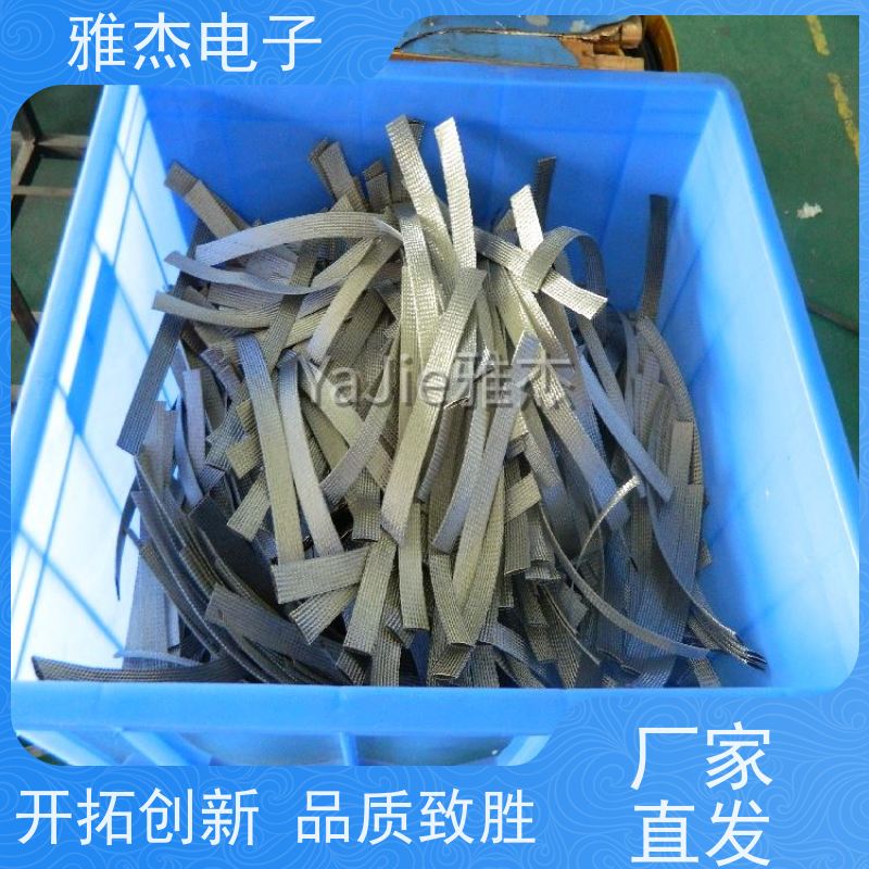 光纤电缆镀锡铜网套 线束屏蔽缠绕带 针织铜套管