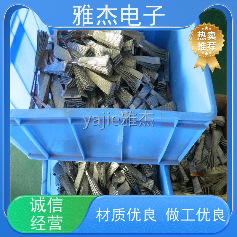 紫铜金属网管 防雷接地线 镀锡铜编织带 汽车散热带 接地线扁