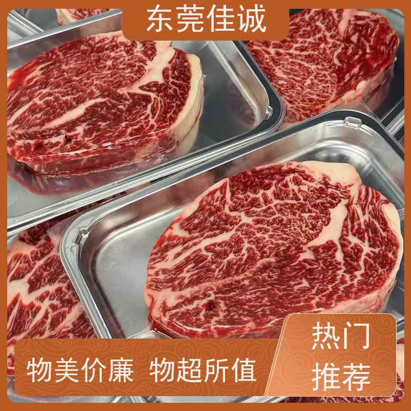 东莞佳诚 快速发货 海鲜贴体包装盘  提供打样服务