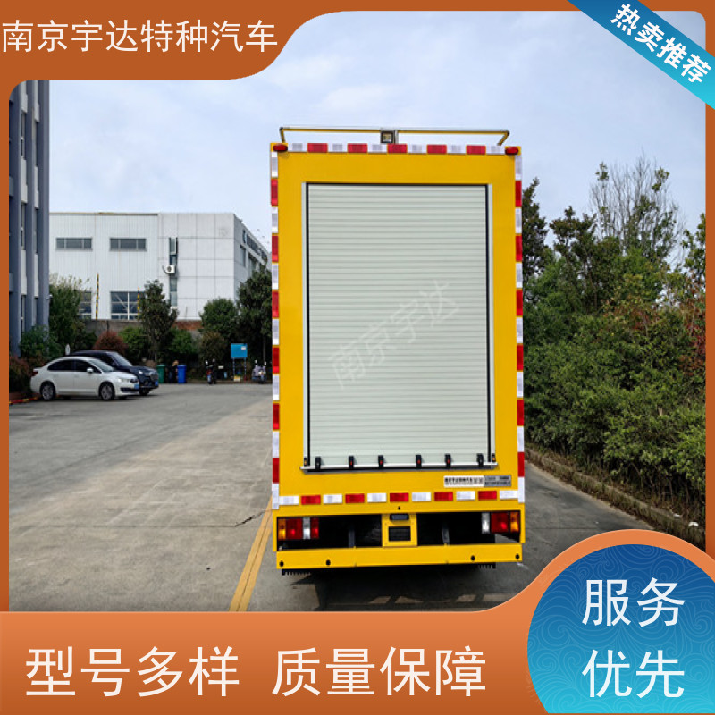 五十铃双排救险车救援装备车 供电车 全国送货