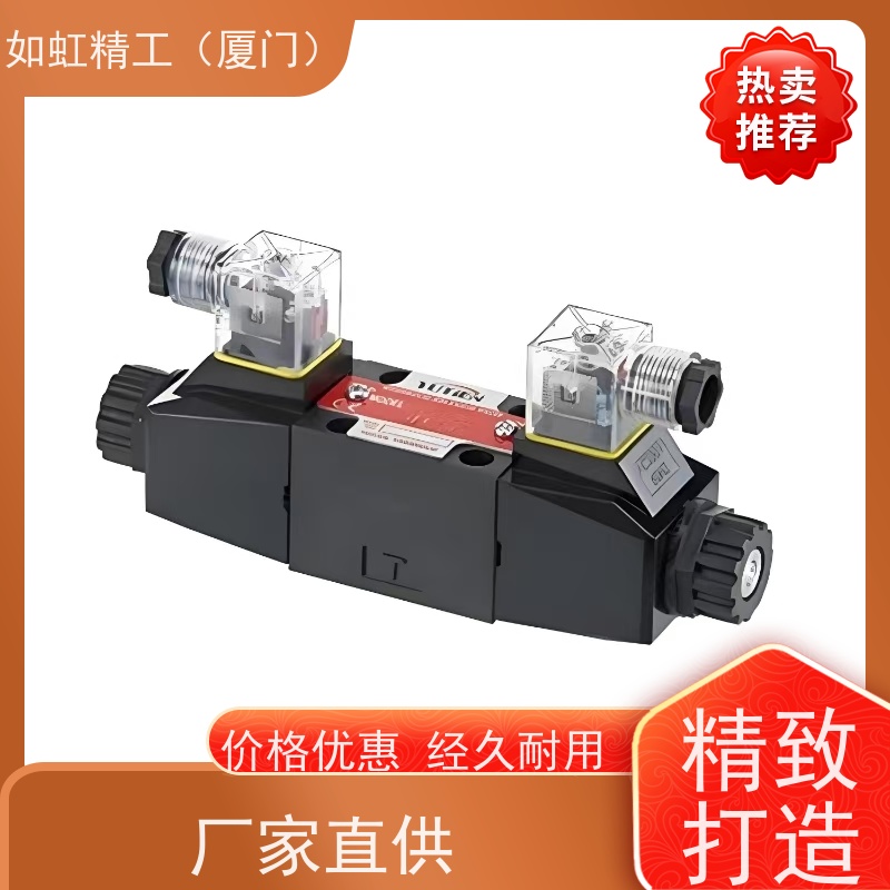 台湾油田DSW-02-3C6电磁换向阀DSW-02-3C4