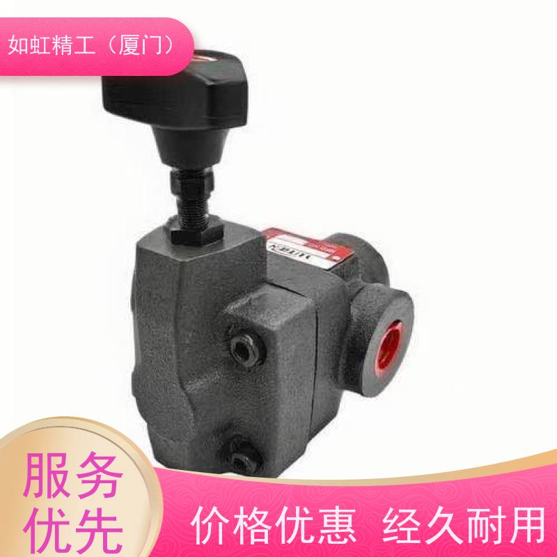 油田YUTIEN液压阀RVGS-03-3电磁引导式溢流阀液压溢流阀