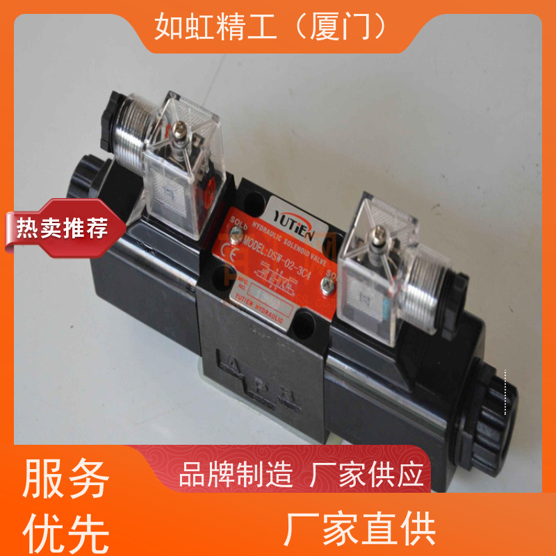 台湾油田 YUTIEN 电磁换向阀 DSW-02-2B2 A220V
