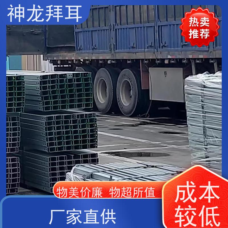 神龙拜耳 光伏支架生产企业排名 稳定可靠 价格