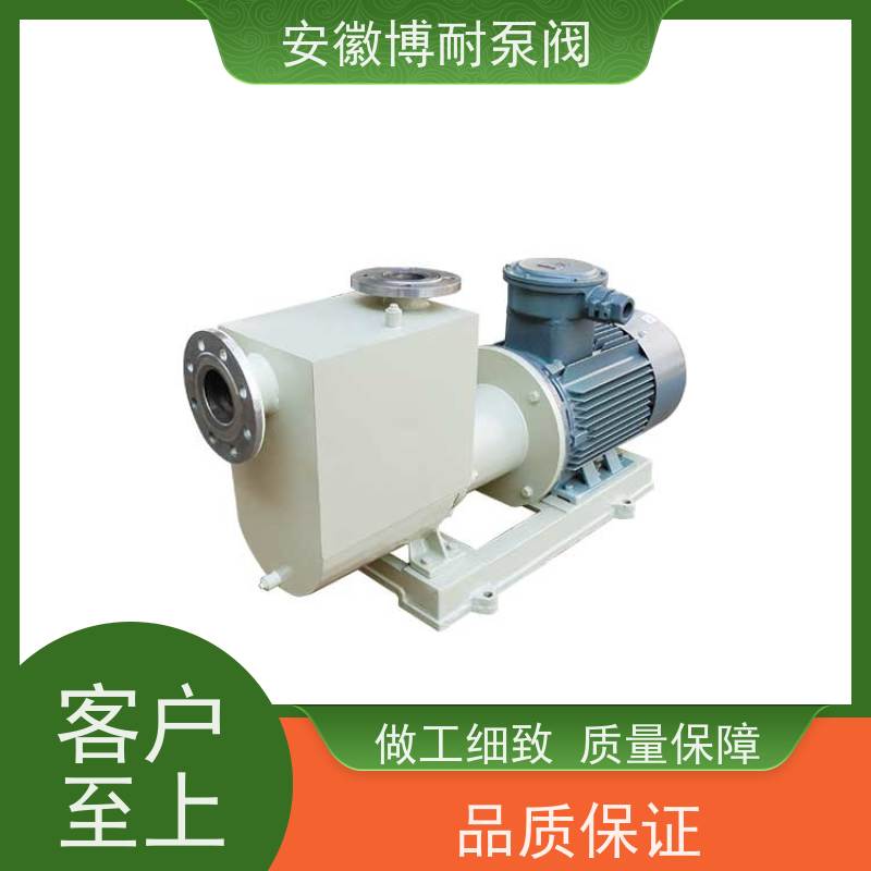 卧龙 钕铁硼强磁钢 碱性介质输送 30年生产经验 双向钢2205