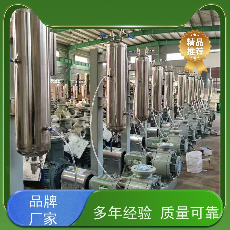 江南 压滤机入料泵 衬碳纤维 1500家使用单位 无火花铝制防护罩