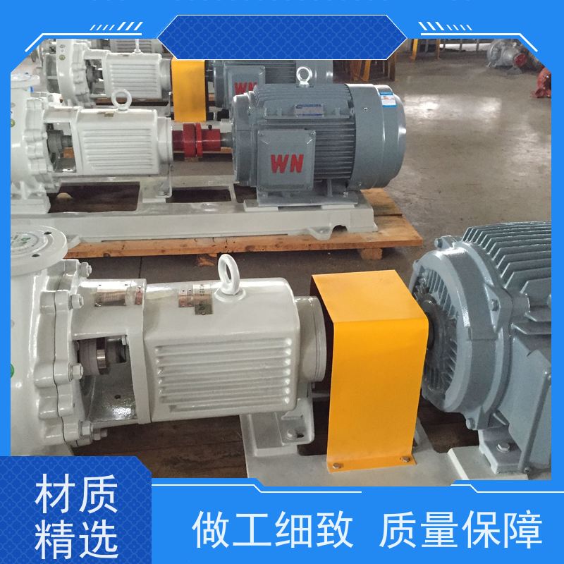 卧龙泵阀 衬氟磁力泵 专利集装双端面机械密封 典型客户典型工况多