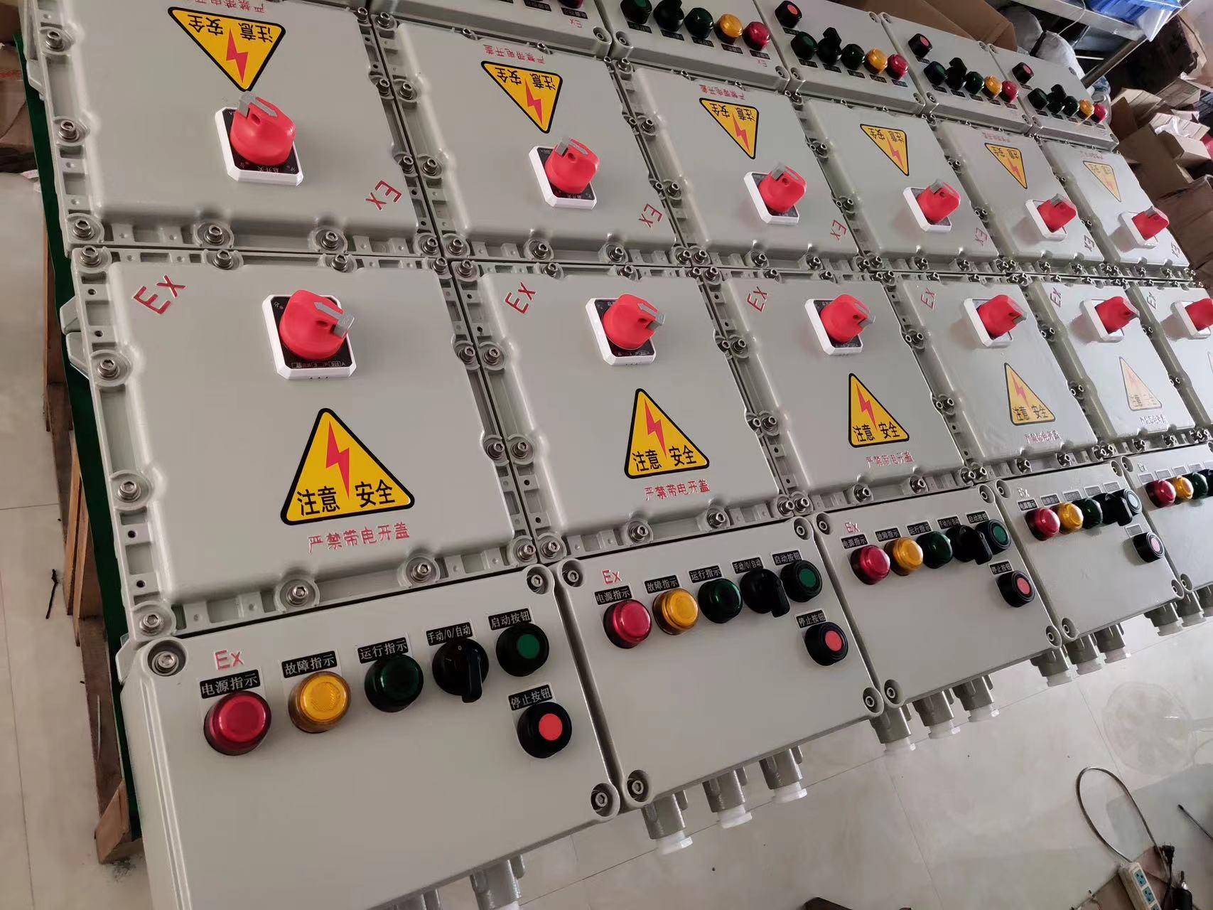  LED防眩泛光灯 不锈钢照明动力接线箱  严选原材 品质放心