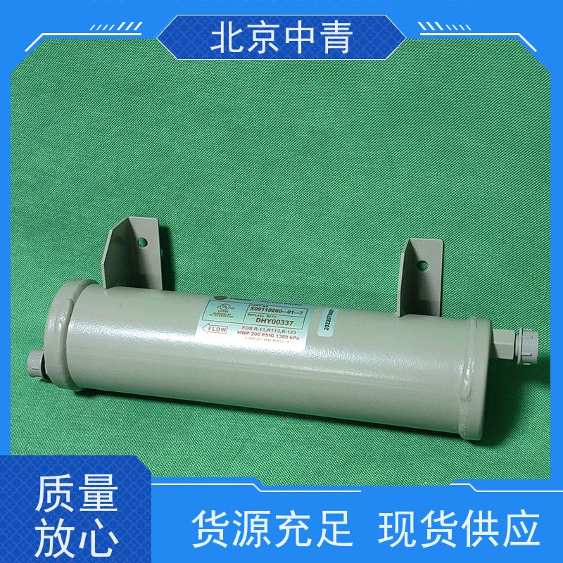 中央空调油过滤器开利外置油滤23XL660009多件优惠