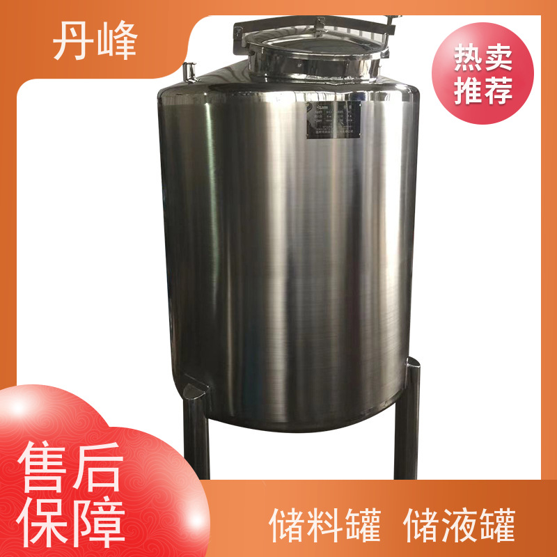 丹峰 非标定制 不锈钢 植物油 储存罐 化工 药化罐