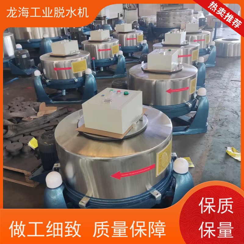 龙海机械 大容量市政污泥用 化工脱水机 免费安装服务 1.5kw功率型