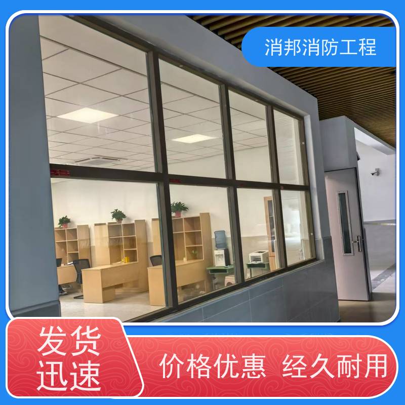 悍将 防火窗厂家批发定制钢质 防火门窗酒店隔热隔断耐火玻璃窗