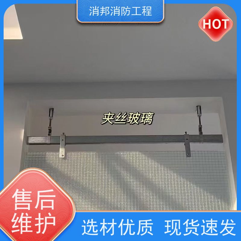 聚光2号 超白压花玻璃淋浴房夹丝隔断 瓦楞竖纹家装背景