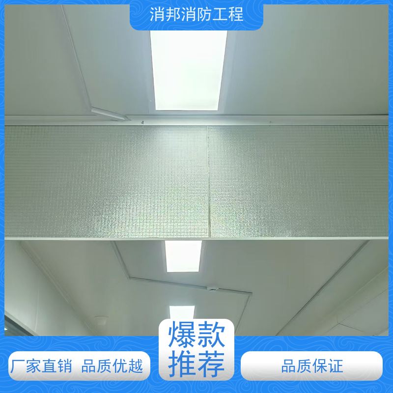 消邦消防工程2018曲面玻璃展柘城夹丝玻璃出货快夹胶玻璃是越厚越好