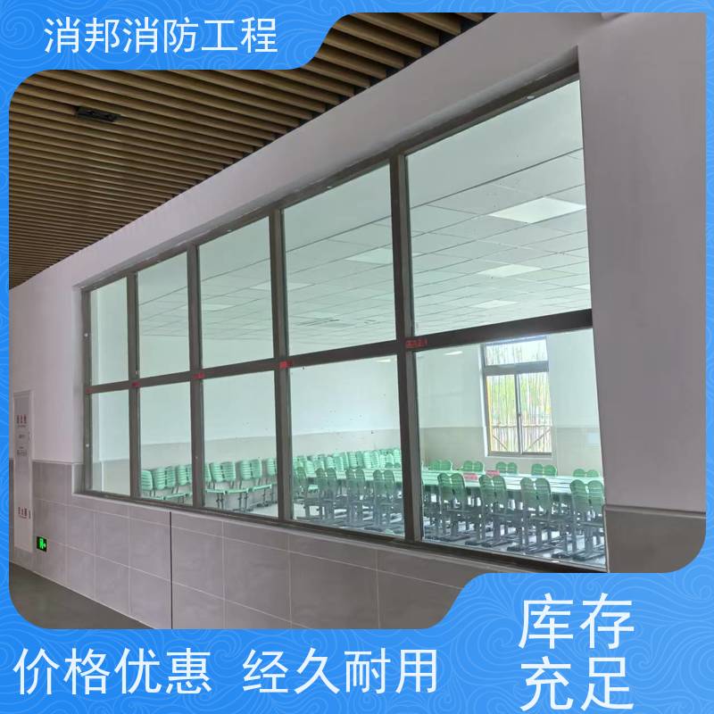 盛泰消防器材 适用多场景需求 支持定制 防火窗 行业多年经验