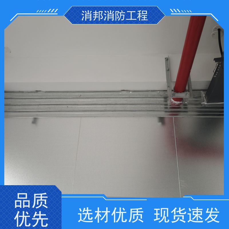 品牌 酒店消邦消防工程安装 固定式夹丝玻璃 美观坚固