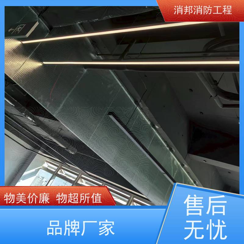 消防消邦消防工程材料 夹丝玻璃 耐风化侵蚀 服务完善 厂家定制