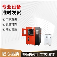 电动缸加压真空热压烧结炉，压机精度公斤级