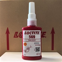 LOCTITE569胶水 棕色金属管道螺栓螺纹液压 密封胶50ML/250ML