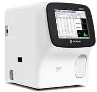 XN-520x全自动血细胞分析仪总代理