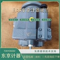 日本TOKYO KEIKI东京计器P16V-RSG-11-CMC-10-S67-J柱塞泵