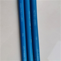 矿用光缆MGTSV-4B1煤矿信号光纤