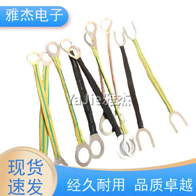 6/10/16平方桥架跨接接地线 连接桥架线法兰防静电镀锡紫铜编织带