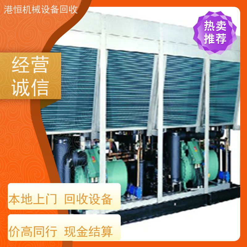 梅州回收二手电动车控制器封装设备 收购新能源usb全自动焊锡流水线