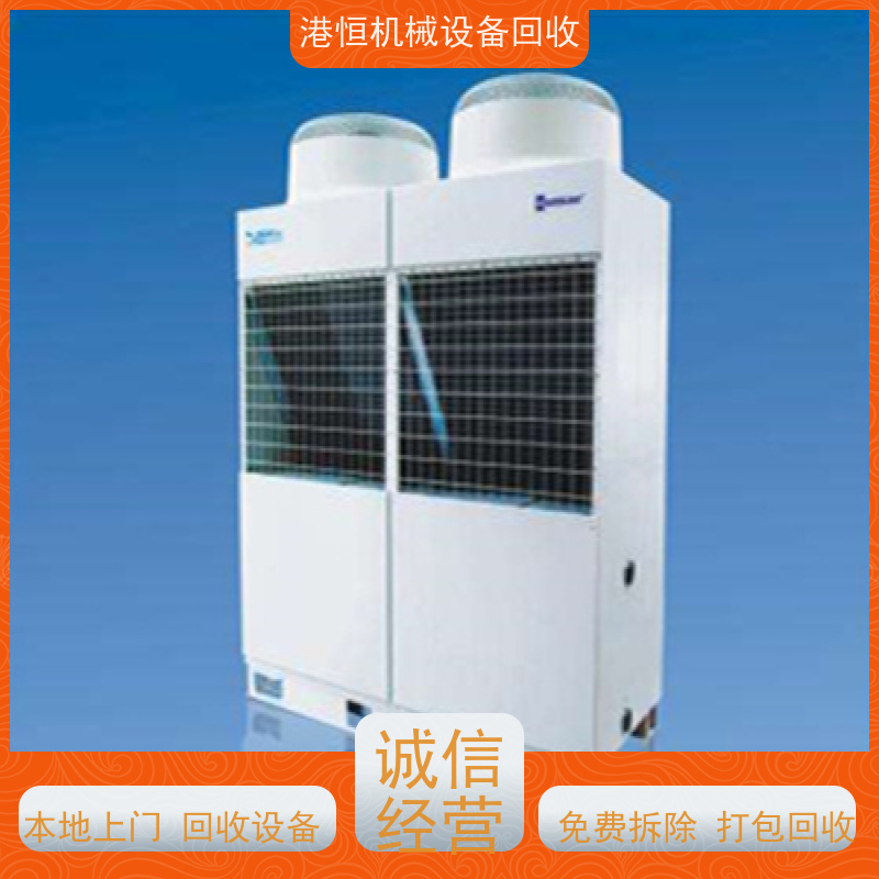 韶关回收拆机伺服驱动器智能测试设备 收购手机电池封装聚氨酯打胶机