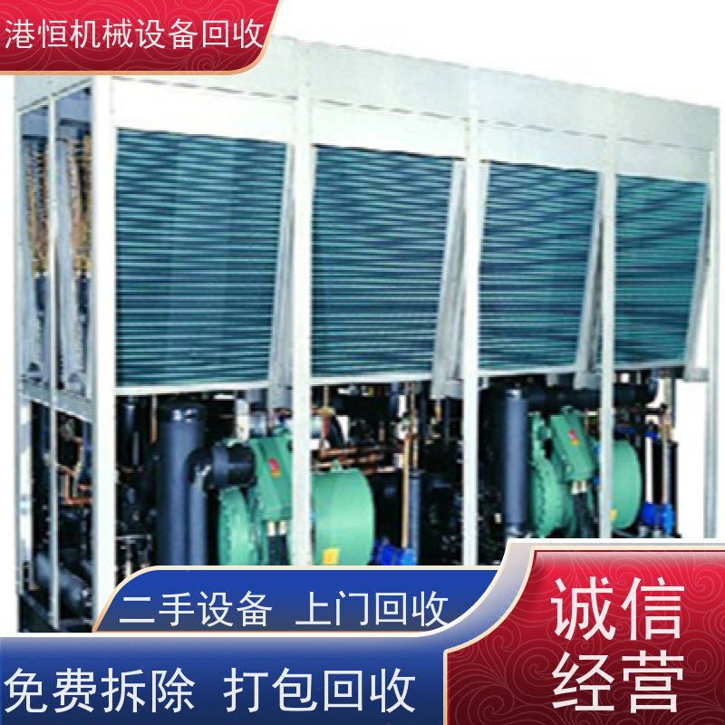 梅州回收二手超声波金属焊接机设备 收购仓库车间隔离网立体库护栏网