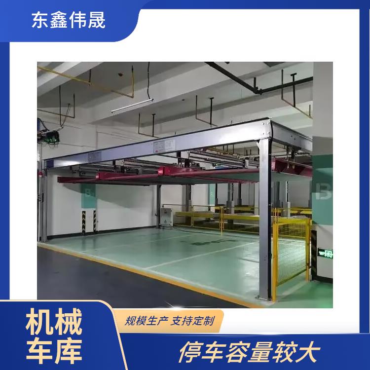 东鑫伟晟 双层停车架 减少寻车时间 提升场地价值 组合安装方便