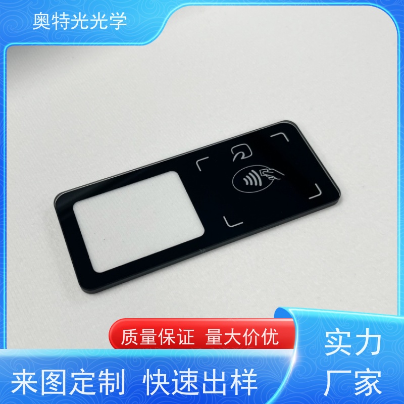 智能感应面板玻璃钢化耐磨 可镭雕镀膜丝印精加工 任意定制透过率
