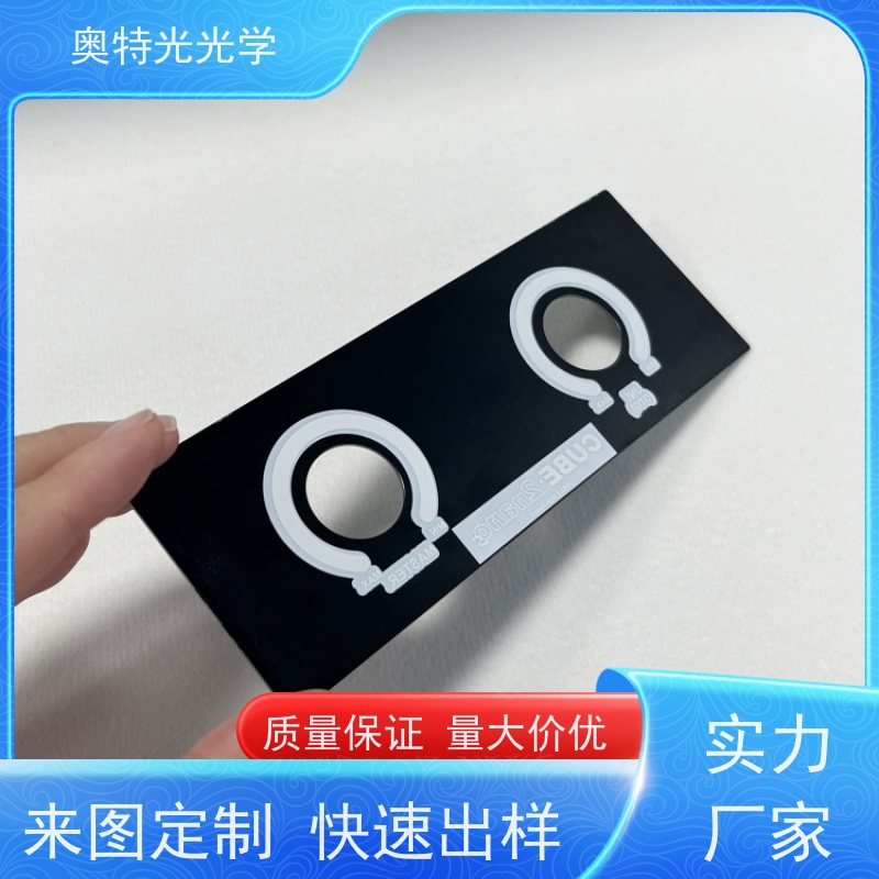 钢化玻璃面板 黑色钻孔抛光 康宁石英高硼硅耐高温防腐蚀 厂家直供