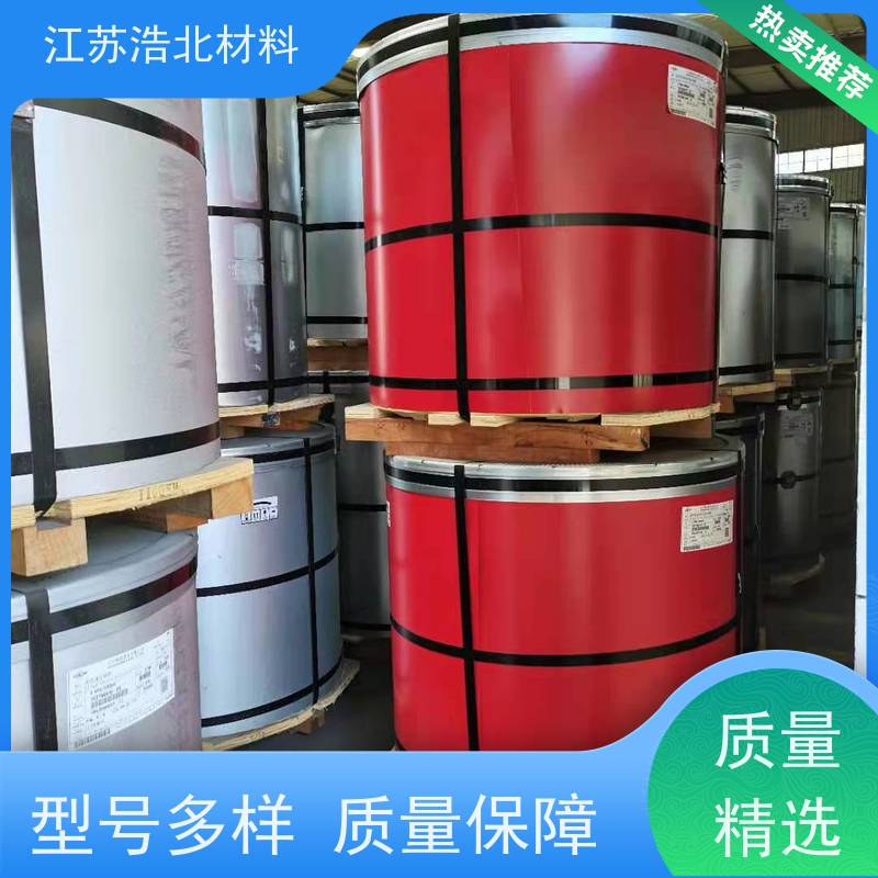 首 钢 PVDF氟碳彩涂板 洗涤烘干设备背板 款式新颖 