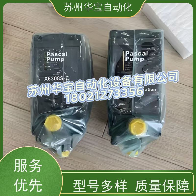 PASCAL帕斯卡X6308U-D气动油泵X6308S-C HPX6308U X6308U G-B