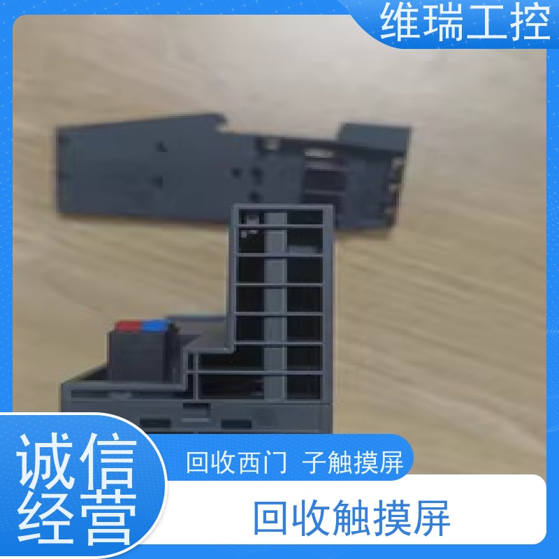 广东中山市回收plc西门子CPU模块522-5FF00 新旧不限