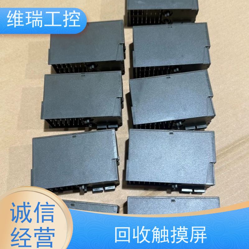 广东广州市回收plc西门子CPU模块551-1AB00 新旧不限