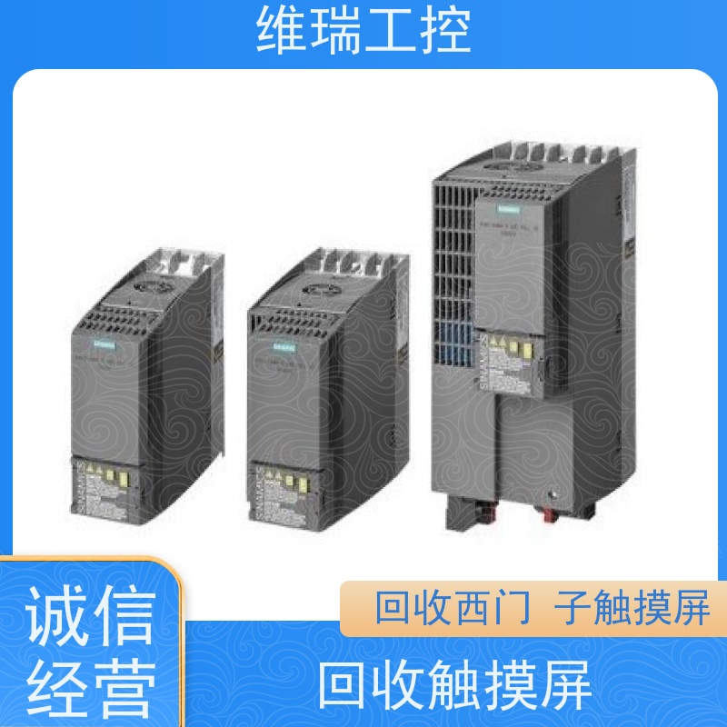广东江门市回收plc西门子CPU模块522-5HF00 新旧不限